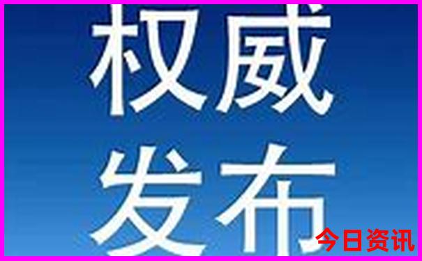 8月份去哪里旅游好玩又凉快的?