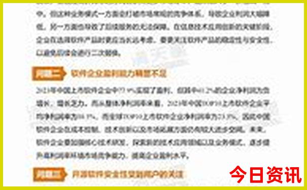 夏天去哪里玩比较合适